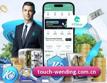问鼎娱乐 APP
